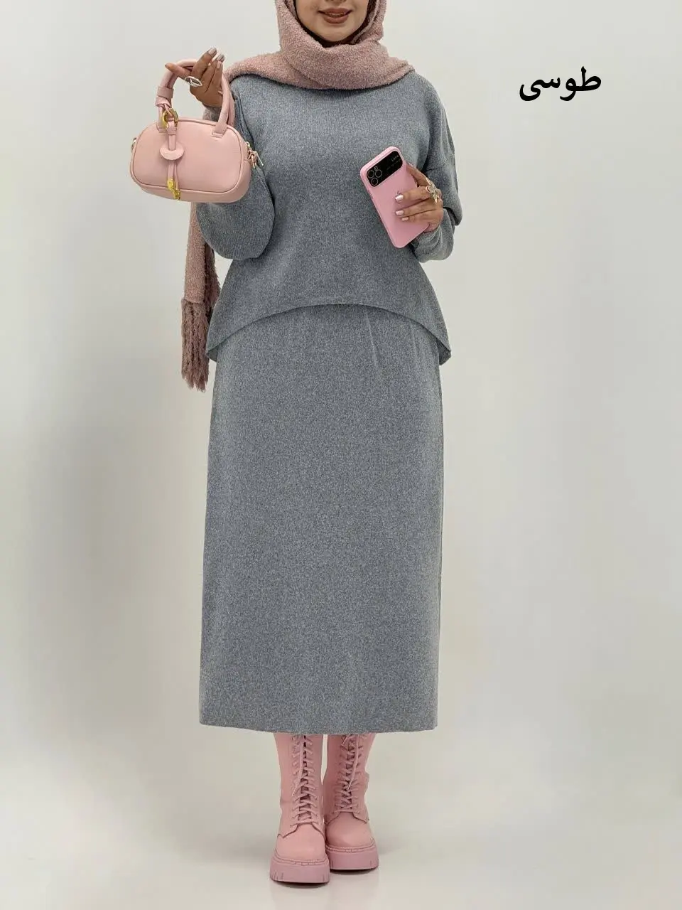 3704-ست بافت هیوا